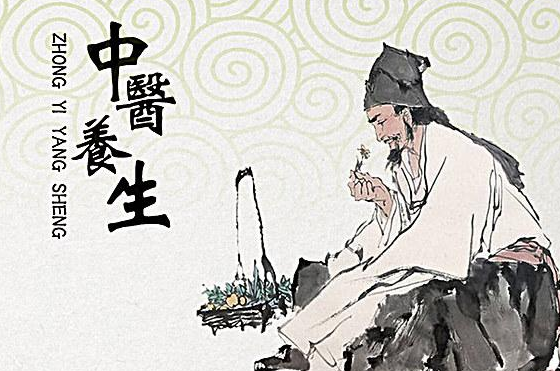 中醫(yī)養(yǎng)生當(dāng)以避風(fēng)防寒溫散寒濕為重點