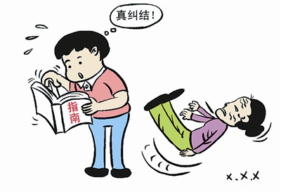 免疫療法組合可以縮小HIV模型中的病毒庫(kù)