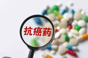 針對舊瓶頸揭示了新的抗癌藥物策略