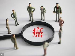 因肺癌治療5年的人，他最終沒(méi)有得到正確的診斷