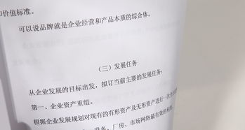 亞克策劃 深圳策劃與設(shè)計(jì)服務(wù)的專業(yè)伙伴